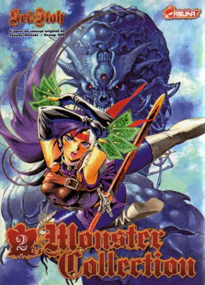 Couverture de l'album Monster Collection Tome 2