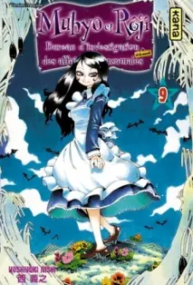 Couverture de l'album Muhyo et Rôjî, Bureau d'investigation des affaires paranormales 9