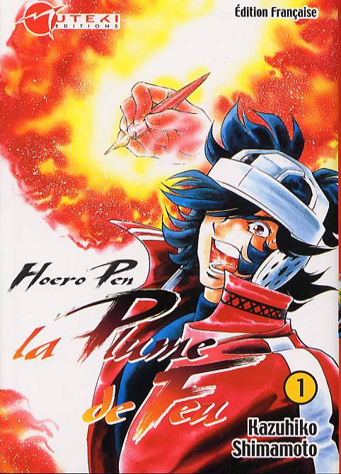 Couverture de l'album La Plume de feu Tome 1 Hoero Pen 1