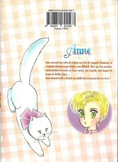 Verso de l'album Anne 3