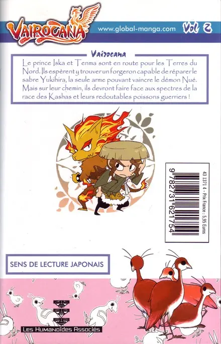 Verso de l'album Vairocana Vol. 2