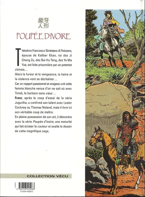 Verso de l'album Poupée d'ivoire Tome 3 La reine oubliée