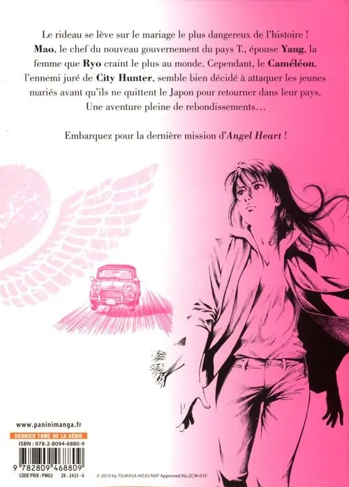 Verso de l'album Angel Heart - 2nd Season 16