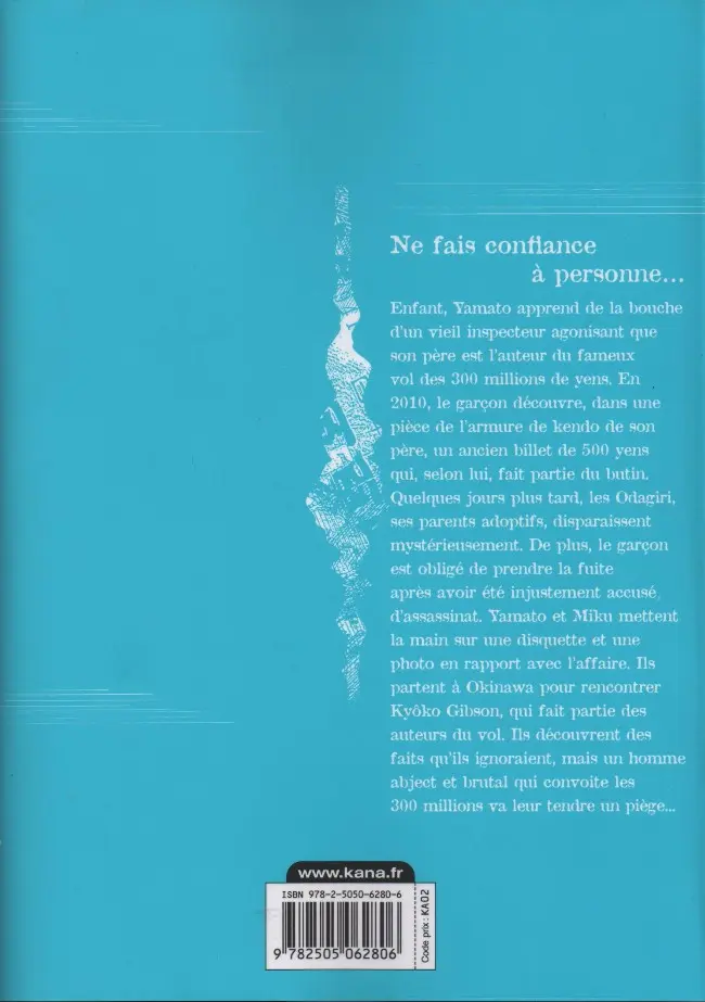 Verso de l'album Montage 11