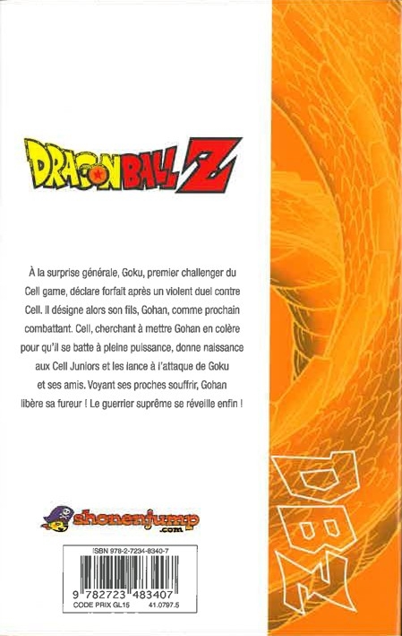 Verso de l'album Dragon Ball Z 24 5e partie : Le Cell Game 4