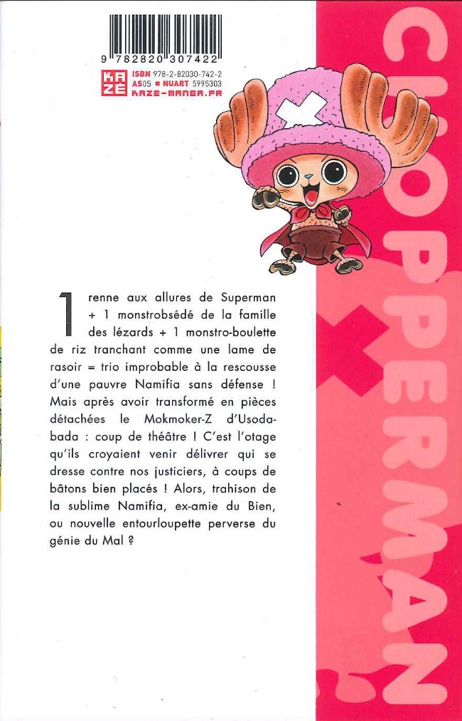 Verso de l'album Chopperman Tome 3