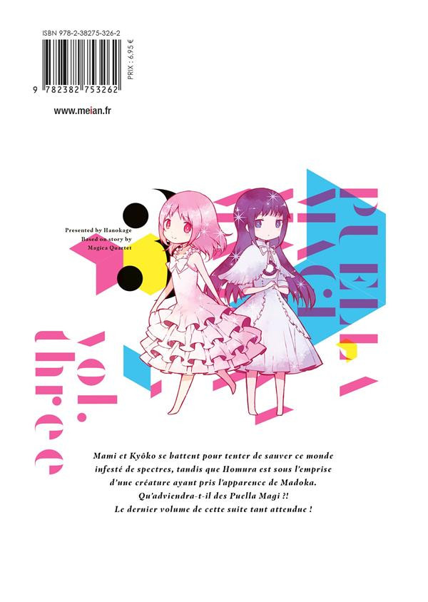 Verso de l'album Puella Magi Madoka Magica - L'arc des spectres 3