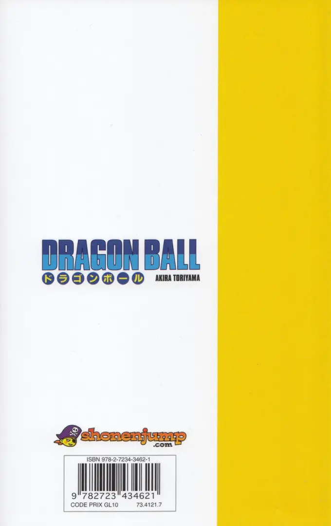 Verso de l'album Dragon Ball Édition originale Tome 1 Son Goku