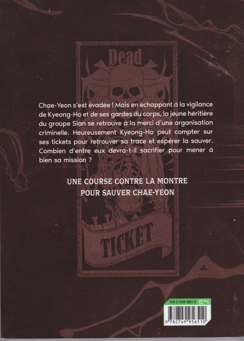 Verso de l'album Hero Ticket 2