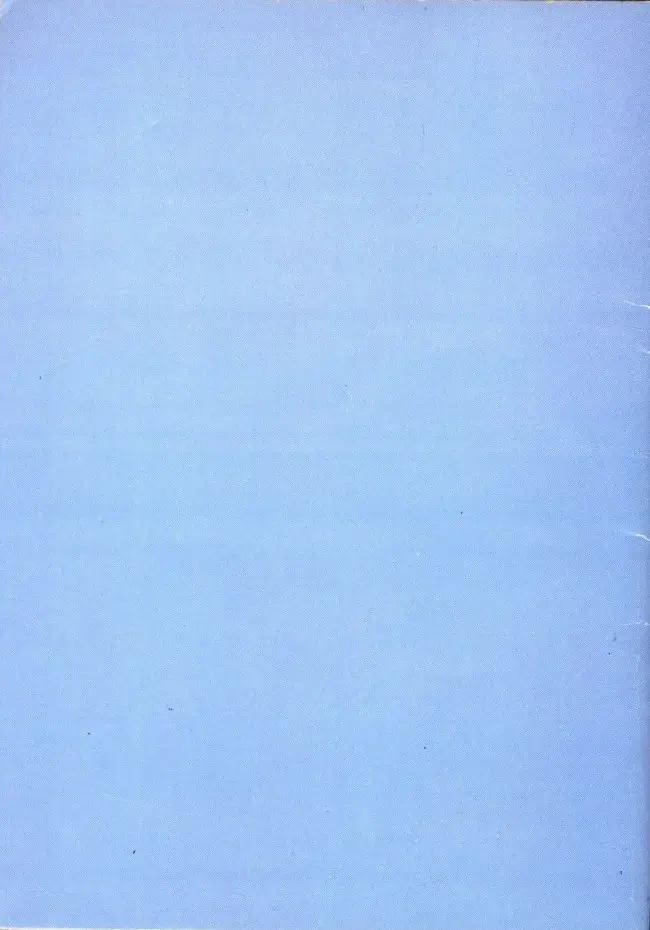 Verso de l'album Conrad le Hardi