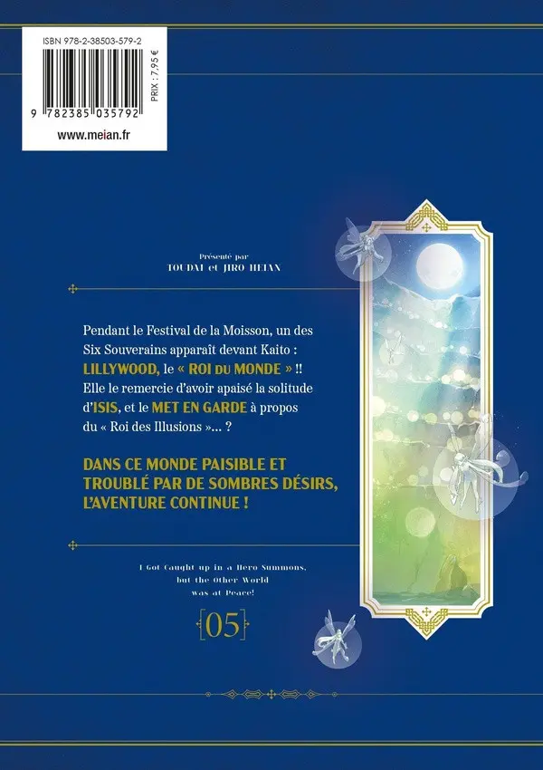 Verso de l'album I Got Caught Up In a Hero Summons 05