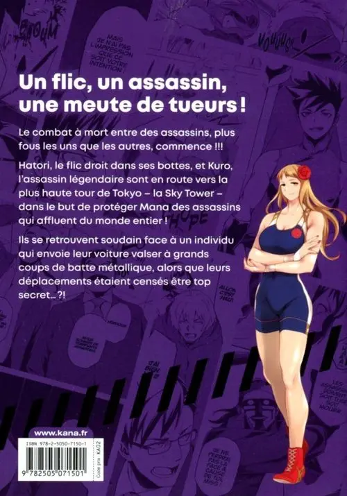 Verso de l'album Dog End 3