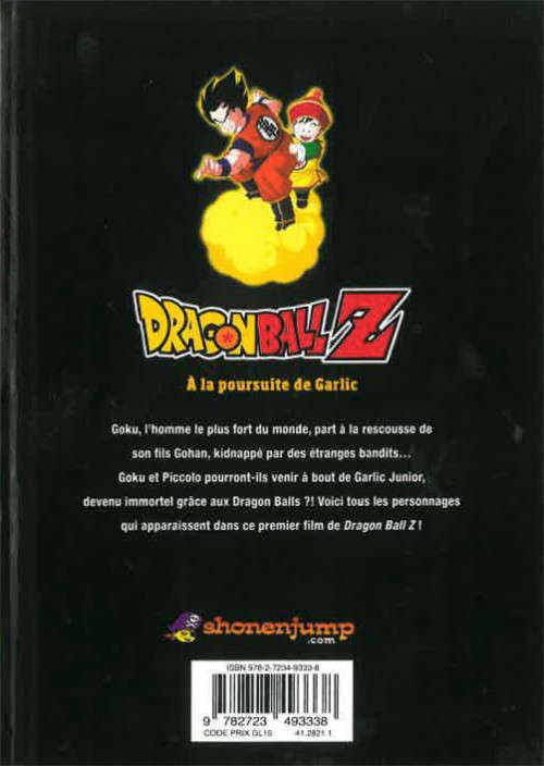 Verso de l'album Dragon Ball Z - Les Films Tome 1 À la poursuite de Garlic