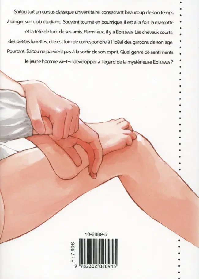 Verso de l'album Femme fatale 2