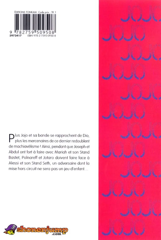 Verso de l'album Jojo's Bizarre Adventure - Stardust Crusaders 10