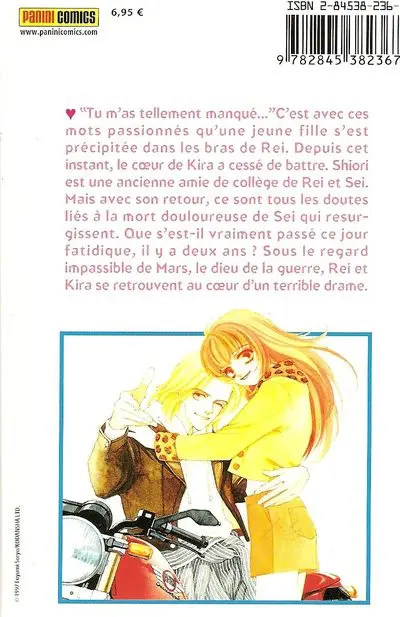 Verso de l'album Mars 4