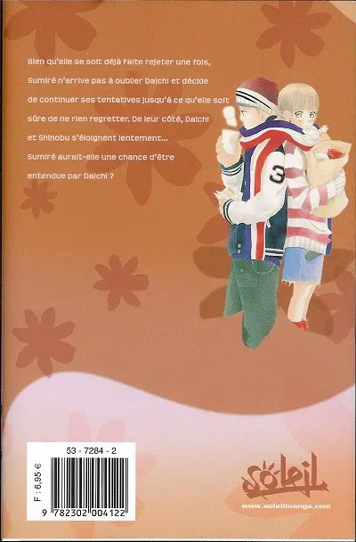 Verso de l'album La Mélancolie de Sumiré 2
