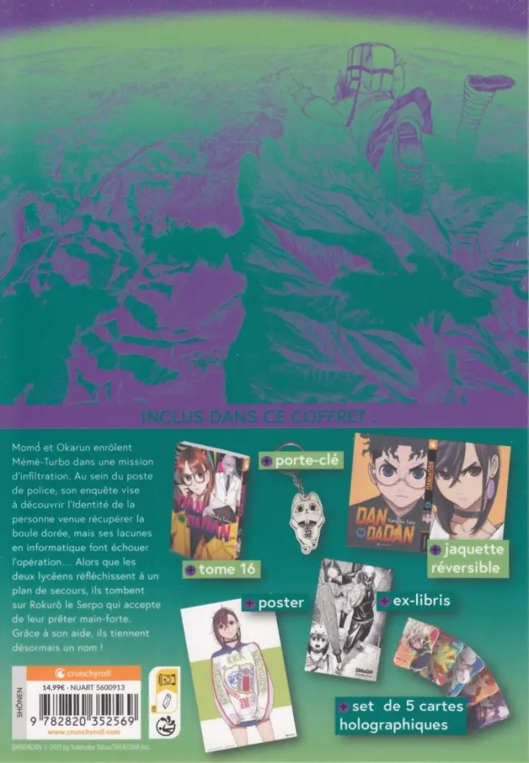 Autre de l'album DanDadan 16