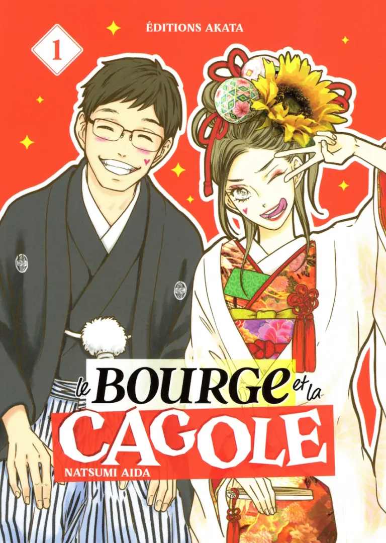 Autre de l'album Le Bourge et la Cagole 1