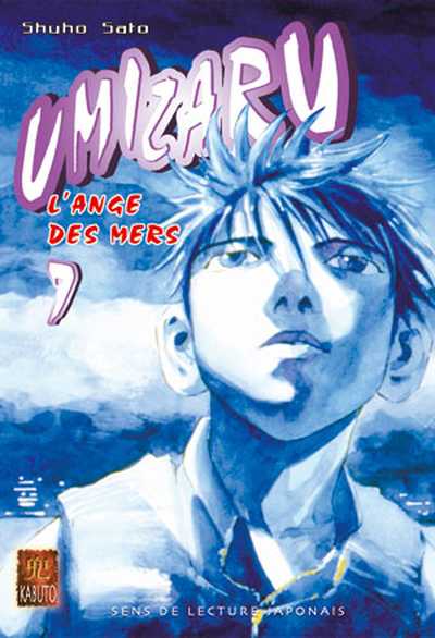 Couverture de l'album Umizaru, l'ange des mers Tome 7