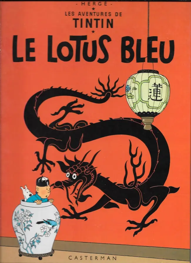 Couverture de l'album Tintin Tome 5 Le lotus bleu