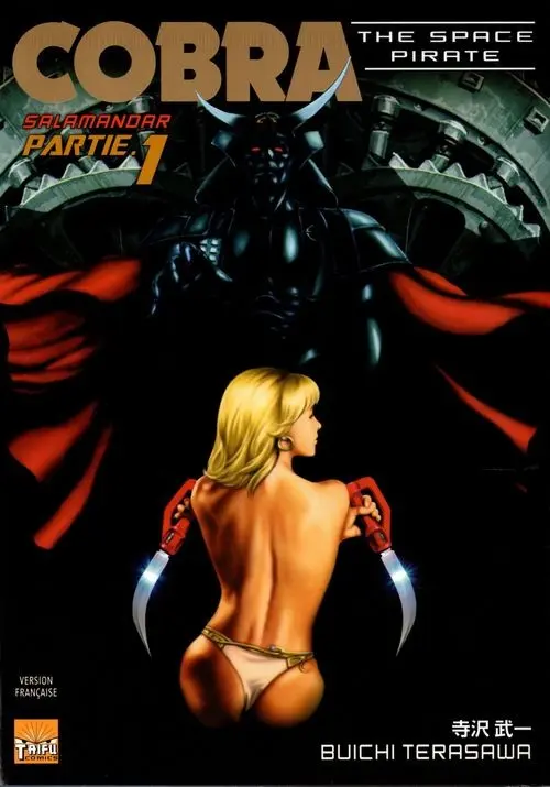 Couverture de l'album Cobra - The Space Pirate Salamandar - Partie 1