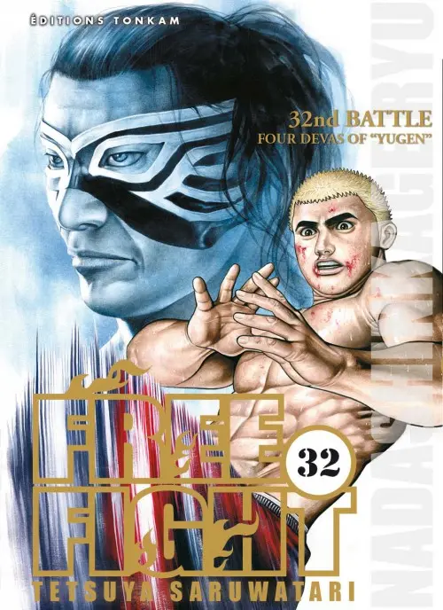 Couverture de l'album Free fight 32 Four Devas of Yugen