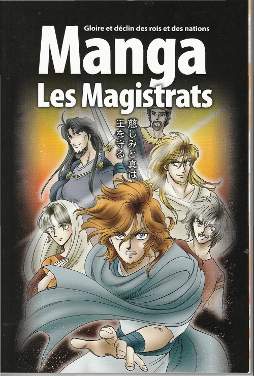 Couverture de l'album La Bible en manga 2 Les Magistrats
