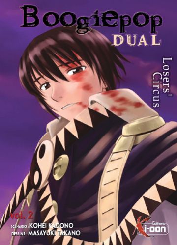 Couverture de l'album Boogiepop Dual - Losers' Circus Vol. 2