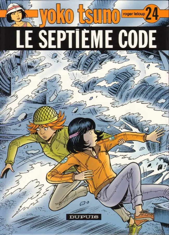 Couverture de l'album Yoko Tsuno Tome 24 Le septième code