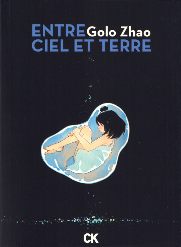 Couverture de l'album Entre ciel et terre