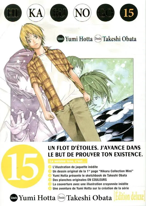 Couverture de l'album Hikaru no go Edition deluxe 15