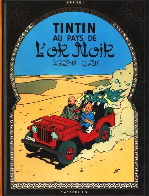 Couverture de l'album Tintin Tome 15 Tintin au pays de l'or noir