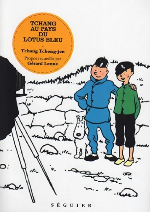 Couverture de l'album Tchang au pays du Lotus Bleu