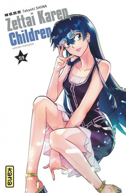 Couverture de l'album Zettai Karen Children 59