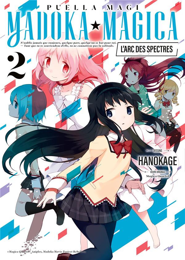 Couverture de l'album Puella Magi Madoka Magica - L'arc des spectres 2