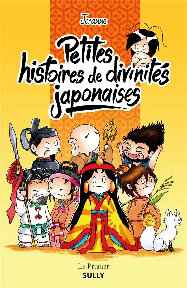 Couverture de l'album Petites histoires de divinités japonaises
