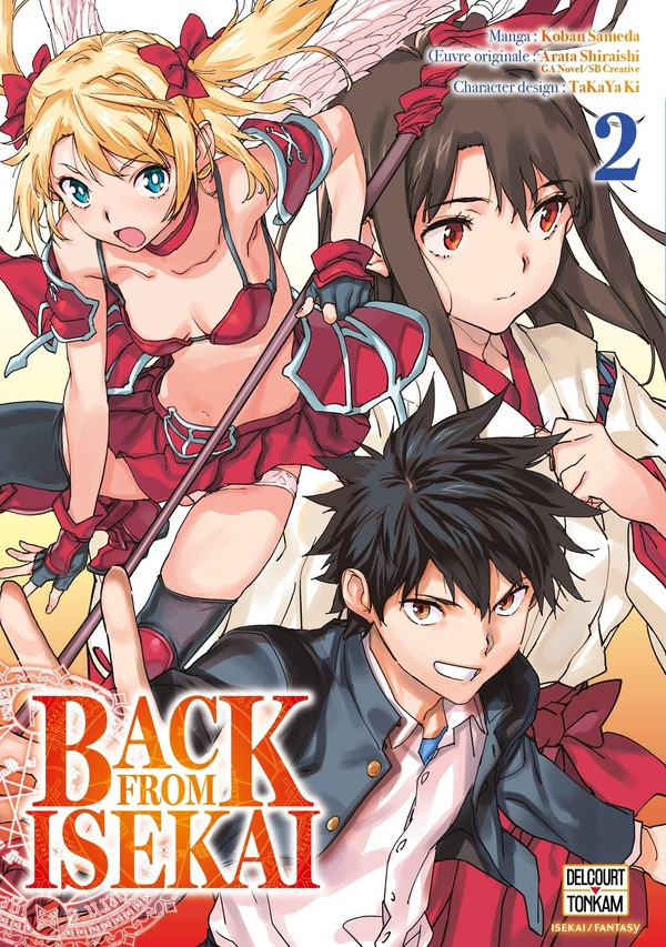 Couverture de l'album Back from Isekai 2