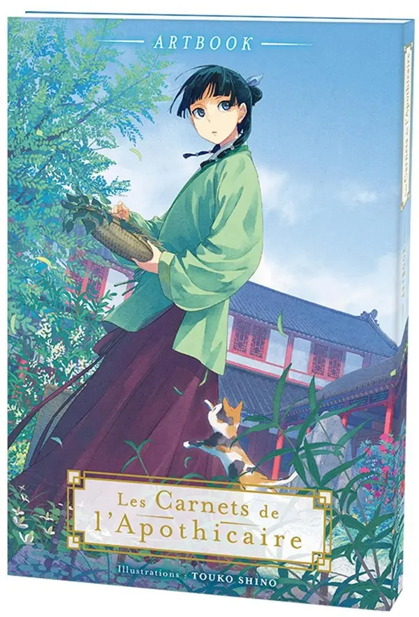 Couverture de l'album Les carnets de l'apothicaire Artbook