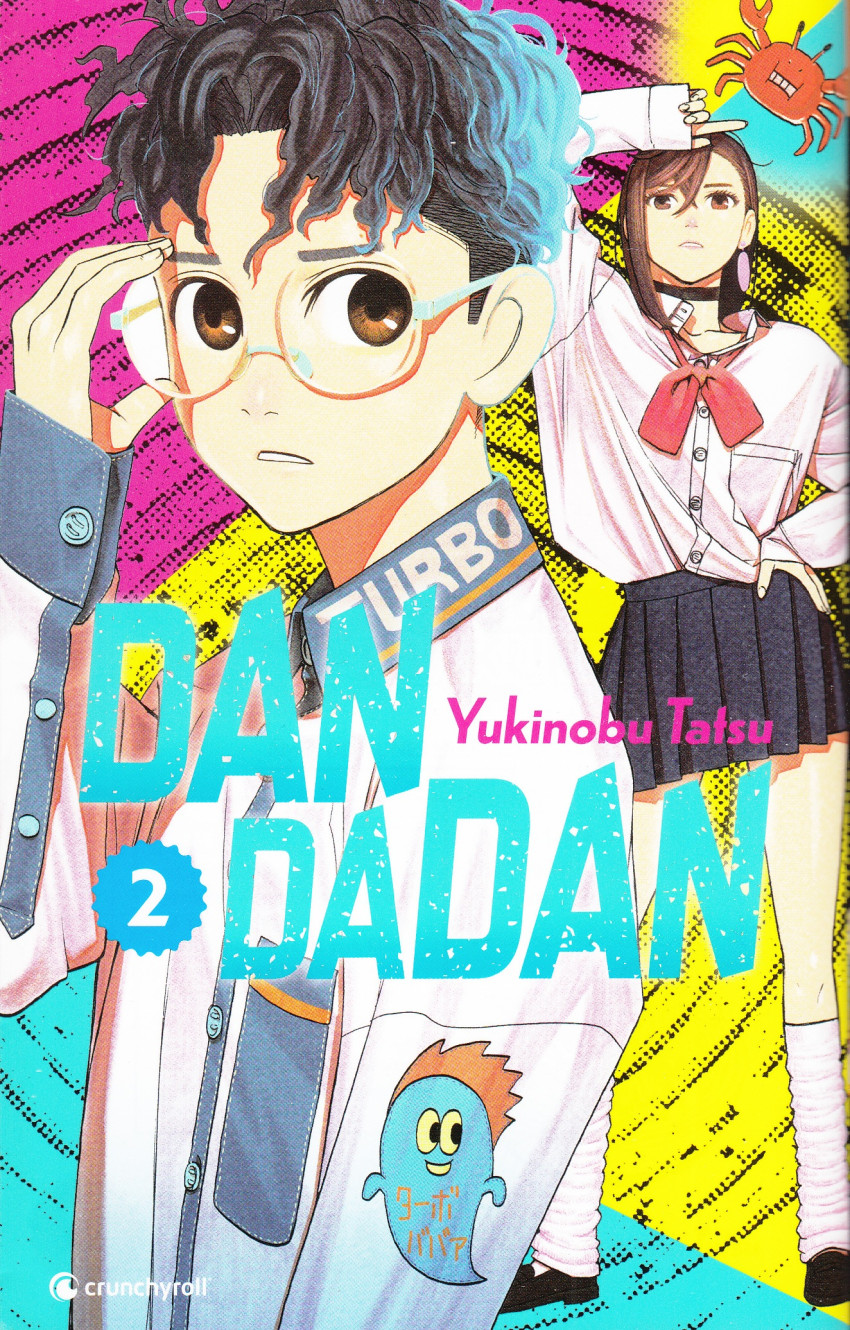 Couverture de l'album DanDadan 2