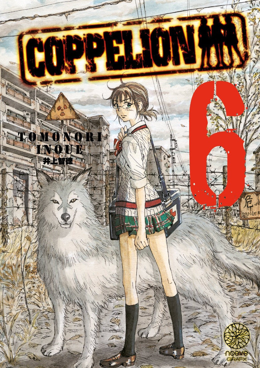 Couverture de l'album Coppelion 6