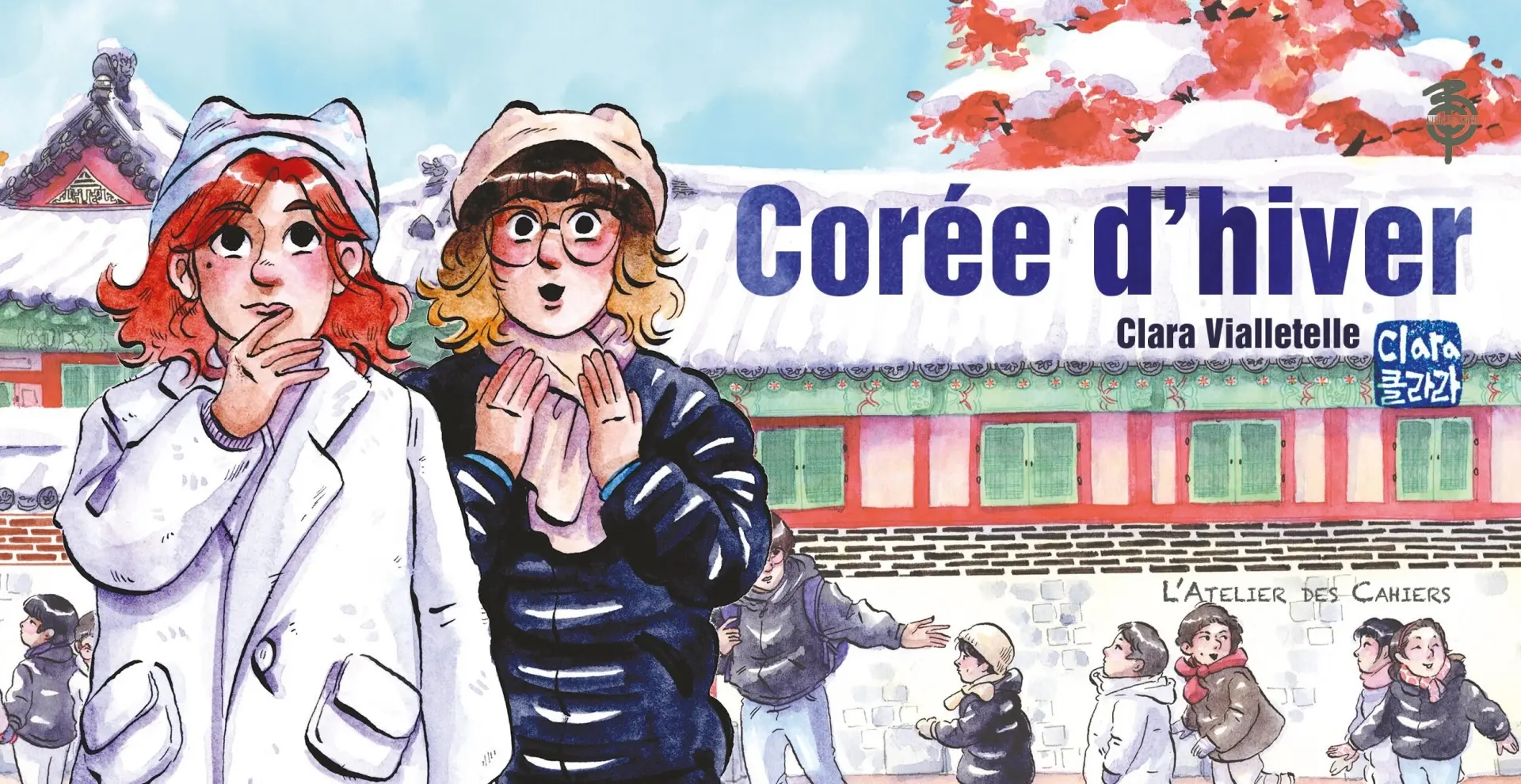 Couverture de l'album Le K-voyage 2 Corée d'hiver
