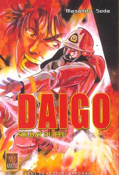 Couverture de l'album Daigo, soldat du feu 3