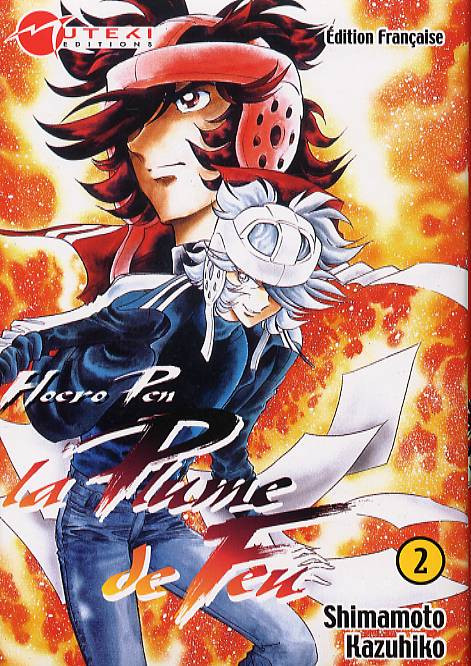 Couverture de l'album La Plume de feu Tome 2 Hoero Pen 2