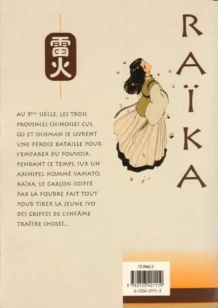 Verso de l'album Raïka Tome 1
