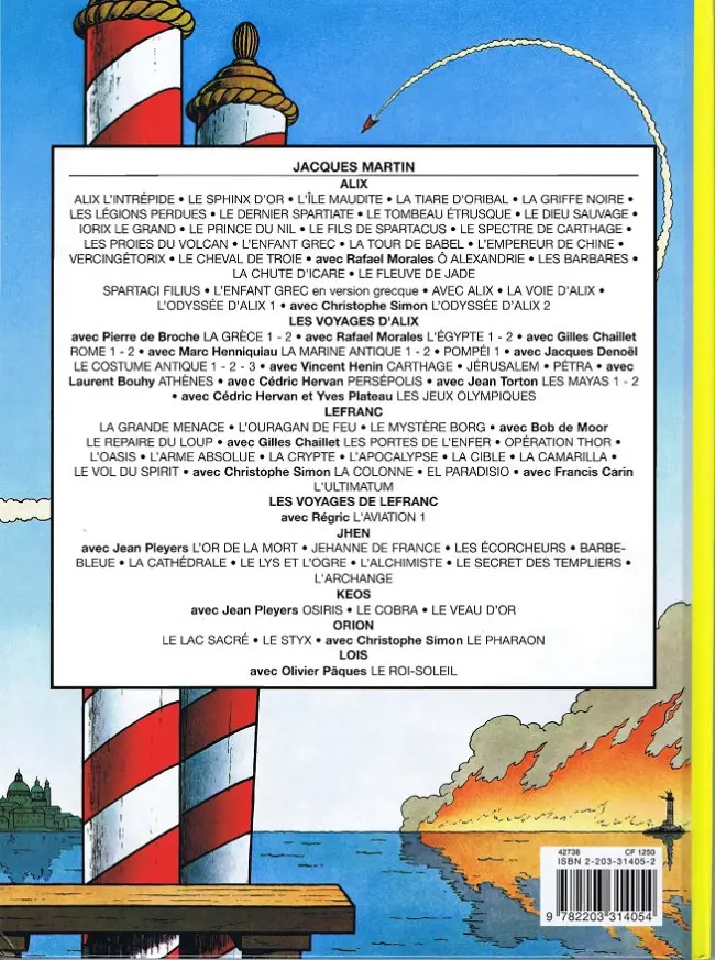 Verso de l'album Lefranc Tome 5 Les portes de l'enfer