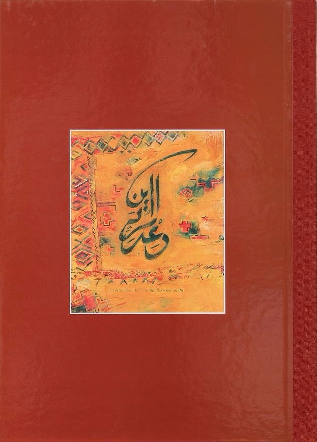 Verso de l'album Niklos Koda Tome 3 Inch Allah