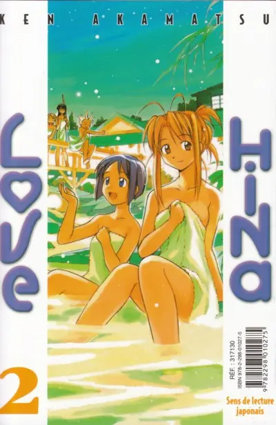 Verso de l'album Love Hina Volumes 1 & 2
