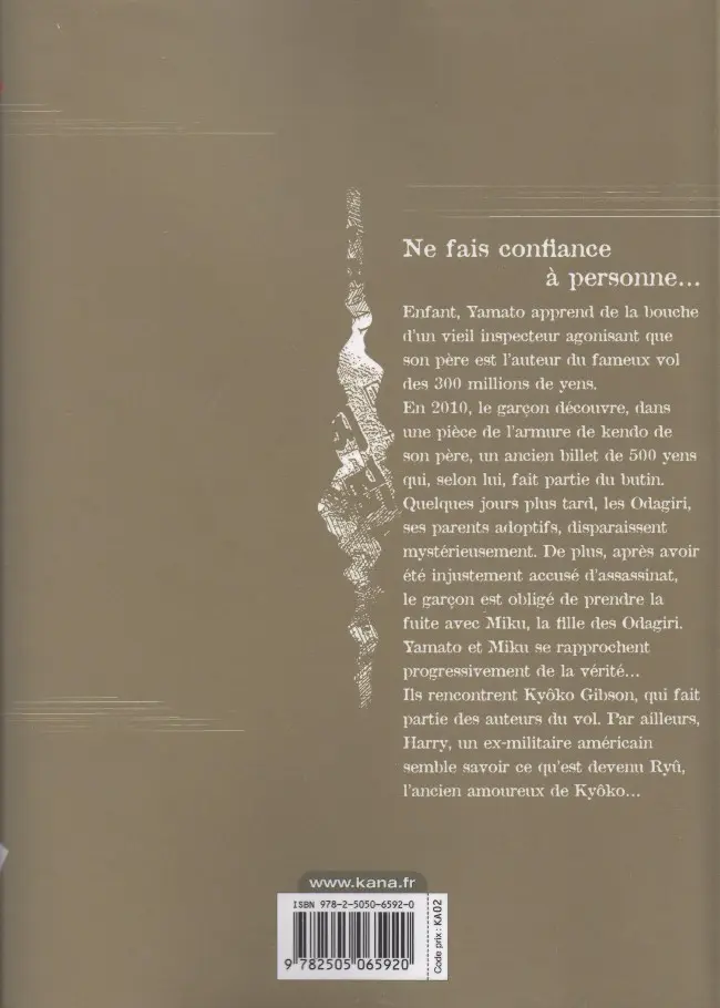 Verso de l'album Montage 12