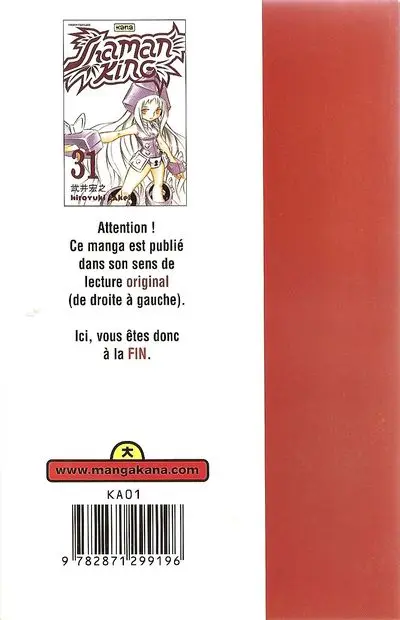 Verso de l'album Shaman King 31 La Chanson Pache